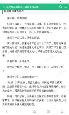 《新冠疫苗接种》中英文国际证书 乘坐飞机️ 出国必备！1天急速下证_菲律宾签证网